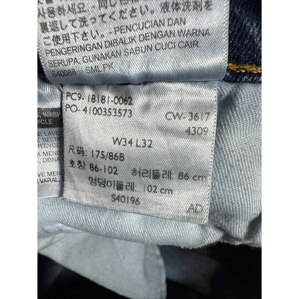 Levi's Men's 541 Athletic Flex Fit Blue Jeans Medium Wash 34X32 (34X30) - Picture 11 of 11